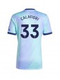 Arsenal Riccardo Calafiori #33 Rezervni Dres 2024-25 Kratak Rukavima